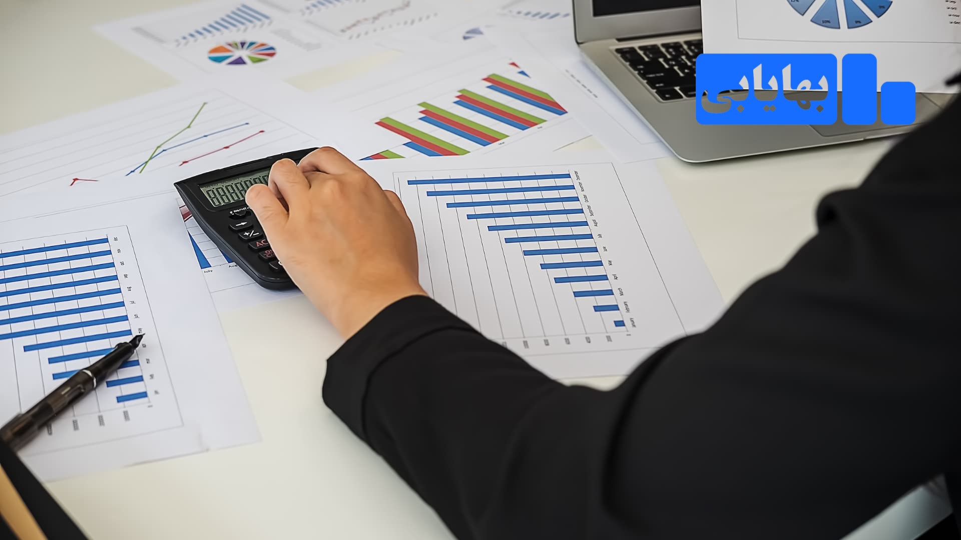 طبقهبندی هزینهها از نظر عناصر تشکیلدهنده