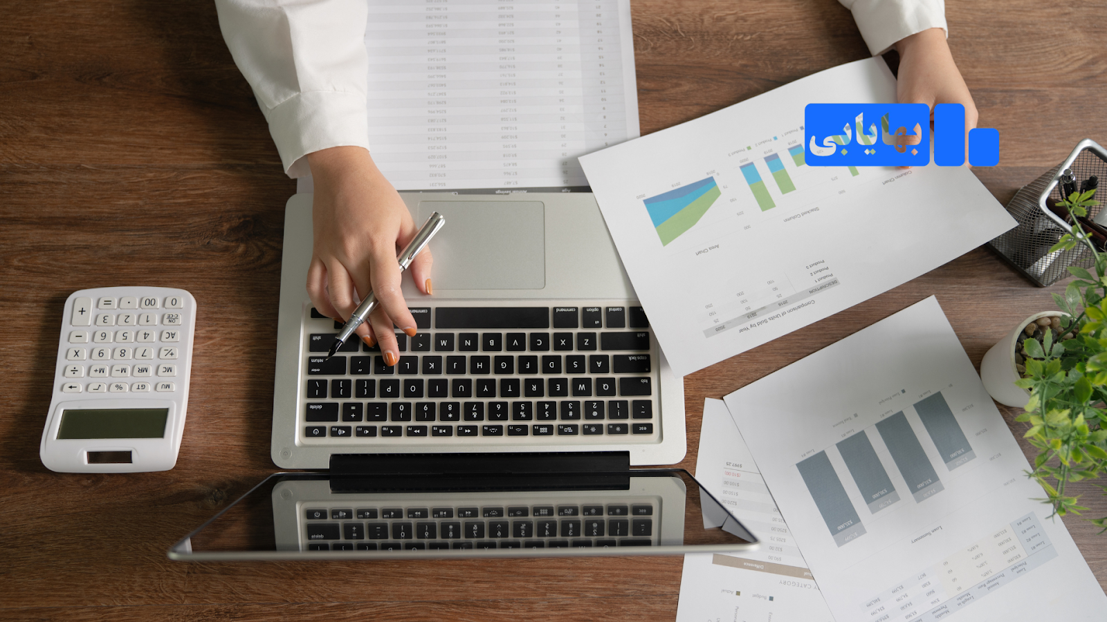 دسته بندی هزینه ها در حسابداری