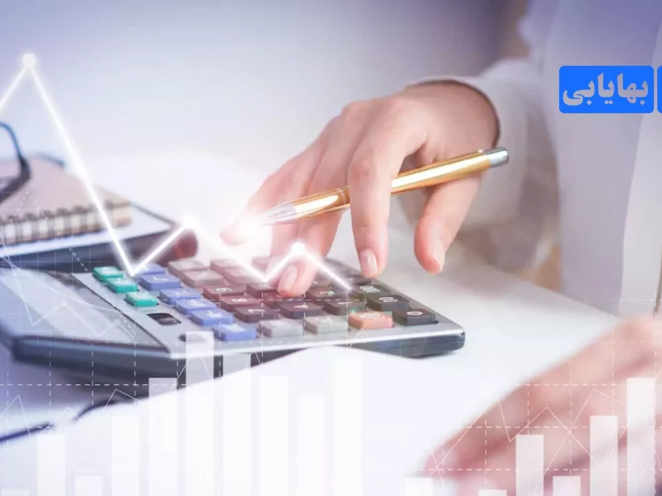 نقش حسابداری صنعتی