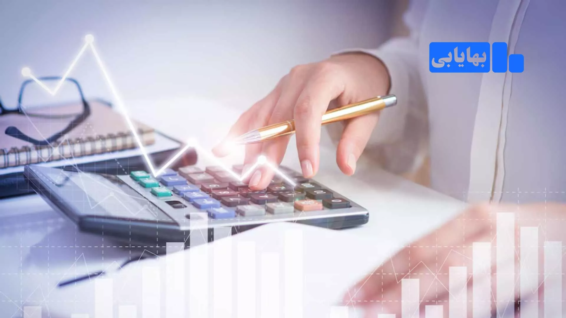 نقش حسابداری صنعتی