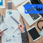 انواع هزینه ها