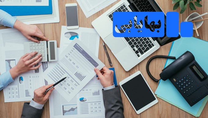 انواع هزینه ها