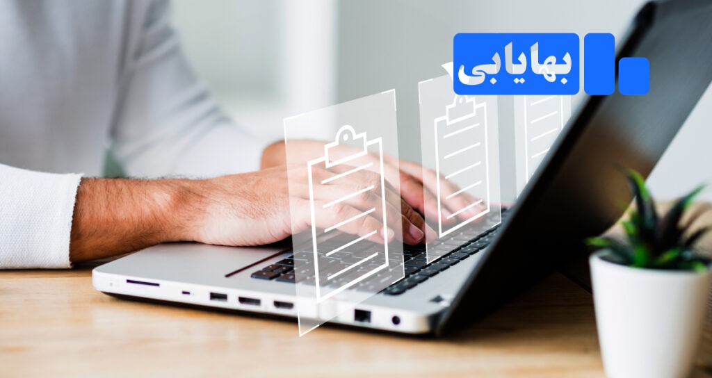 هزینه نیروی کار