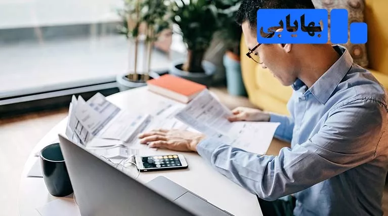 ماهیت و اهداف حسابداری صنعتی