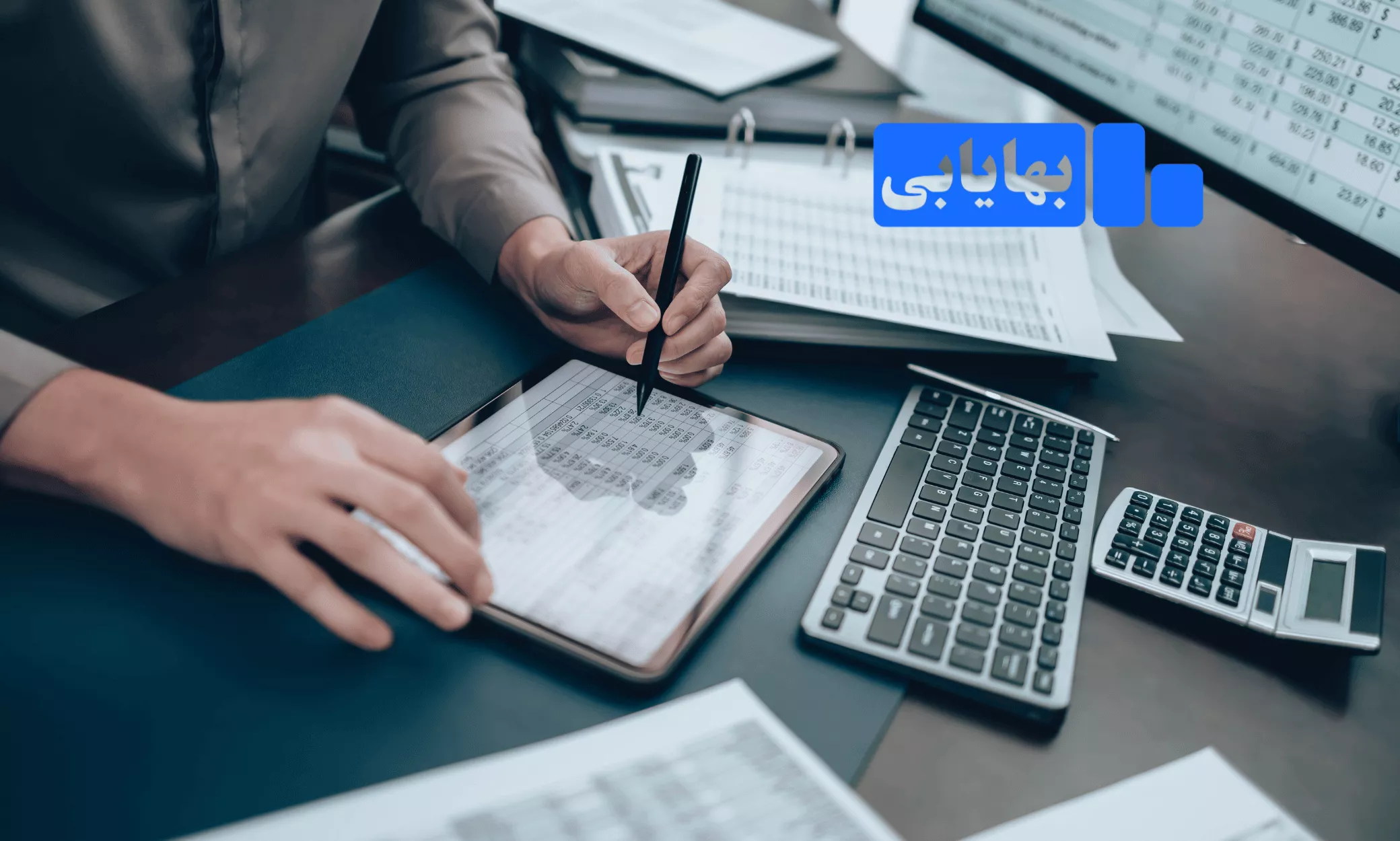 محاسبه سربار