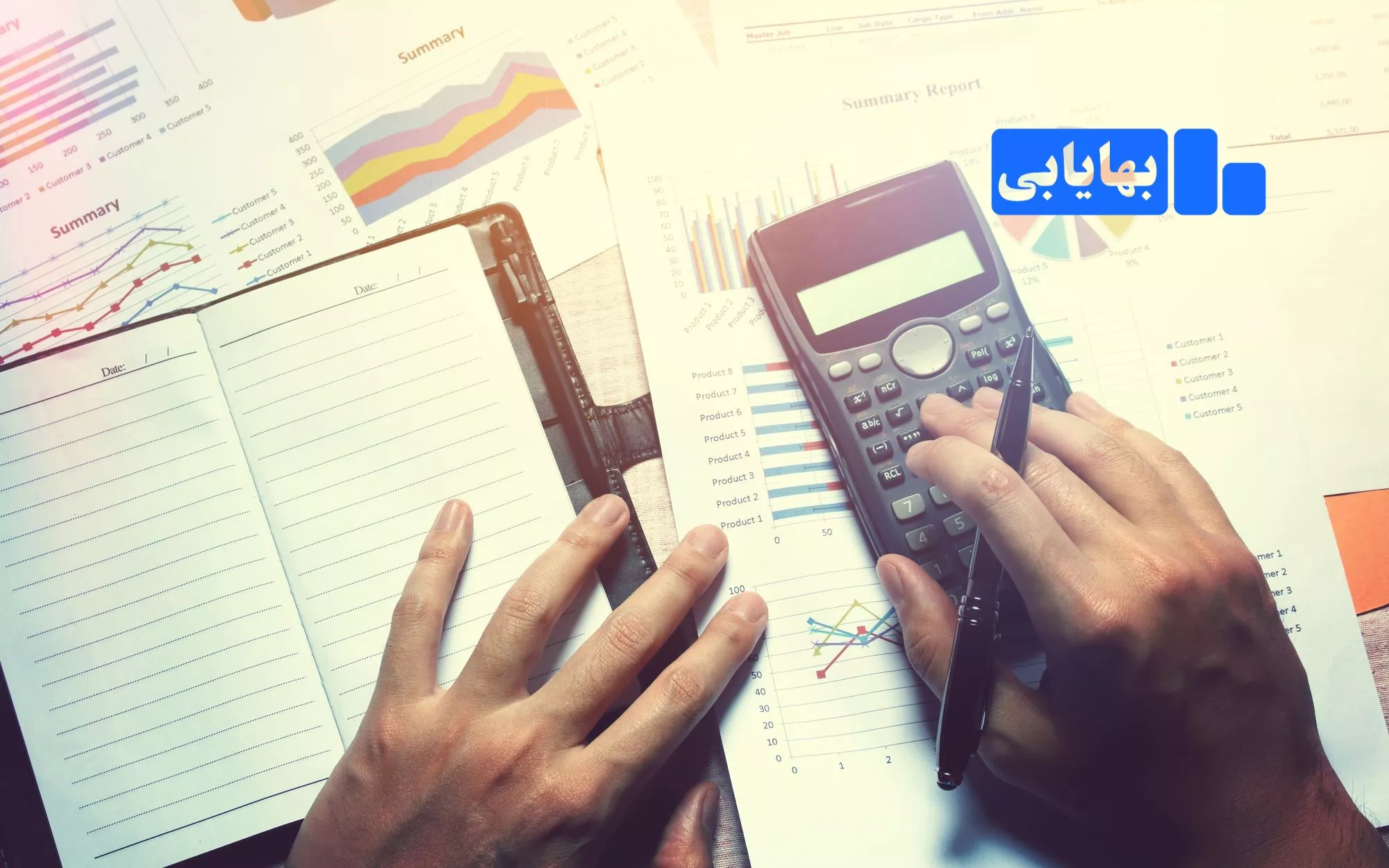 سربار غیرمستقیم