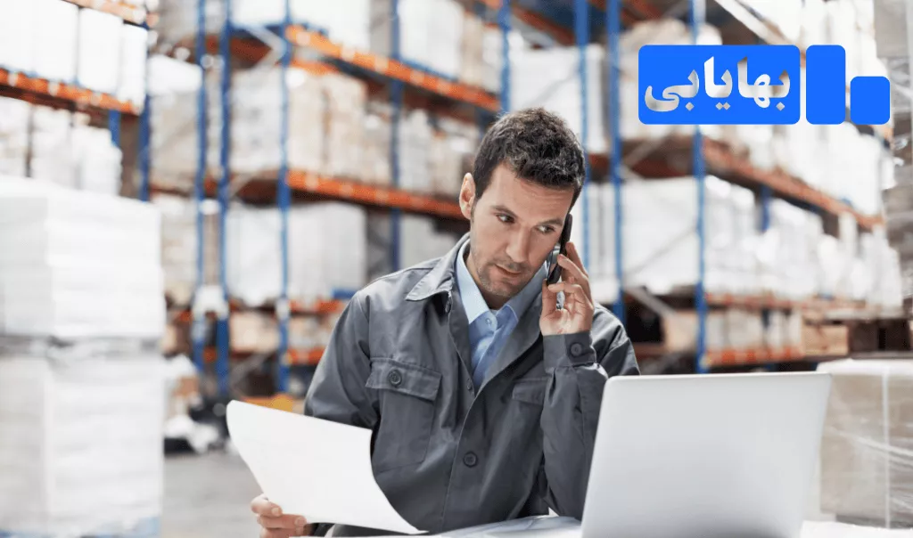 مفهوم سیستم سفارش کار