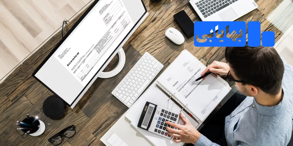 سربار کارخانه