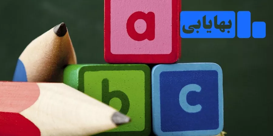 روش هزینه یابی جذبی