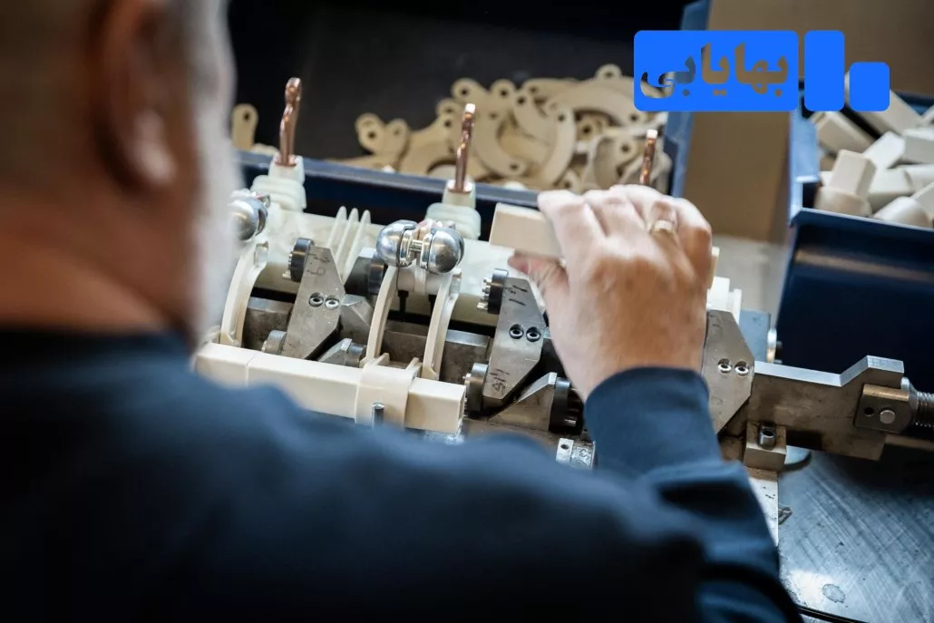 انحراف مواد