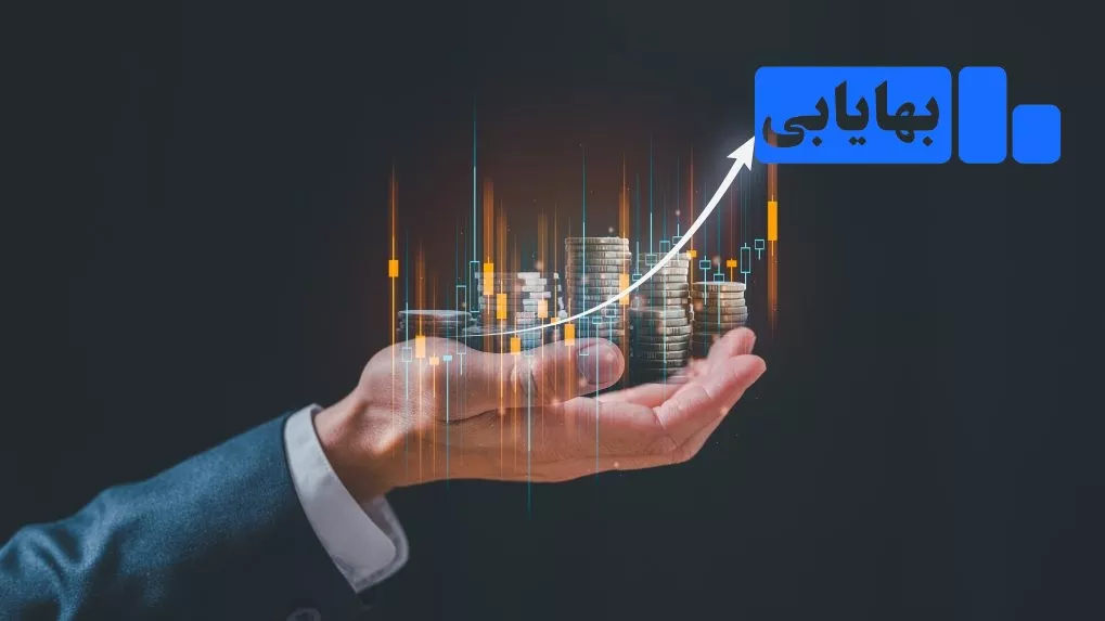 تخصیص هزینه محصولات مشترک