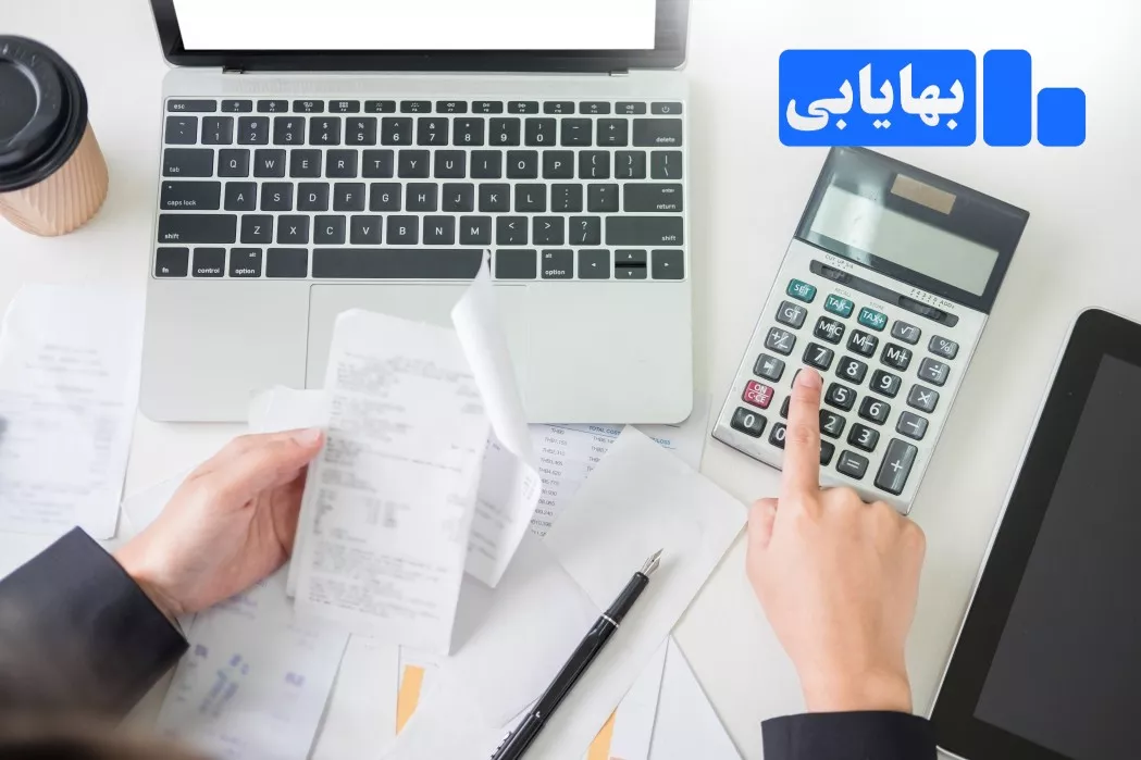 هزینه های مختلط